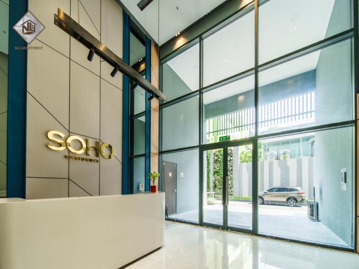 Uyen Nha Soho Saigon Apartment Хошимин Экстерьер фото